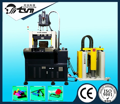 130T立式液态矽膠注射成型機-TYM-L5058